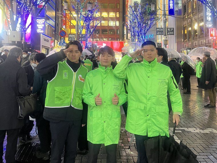 地域活動に積極的に参加